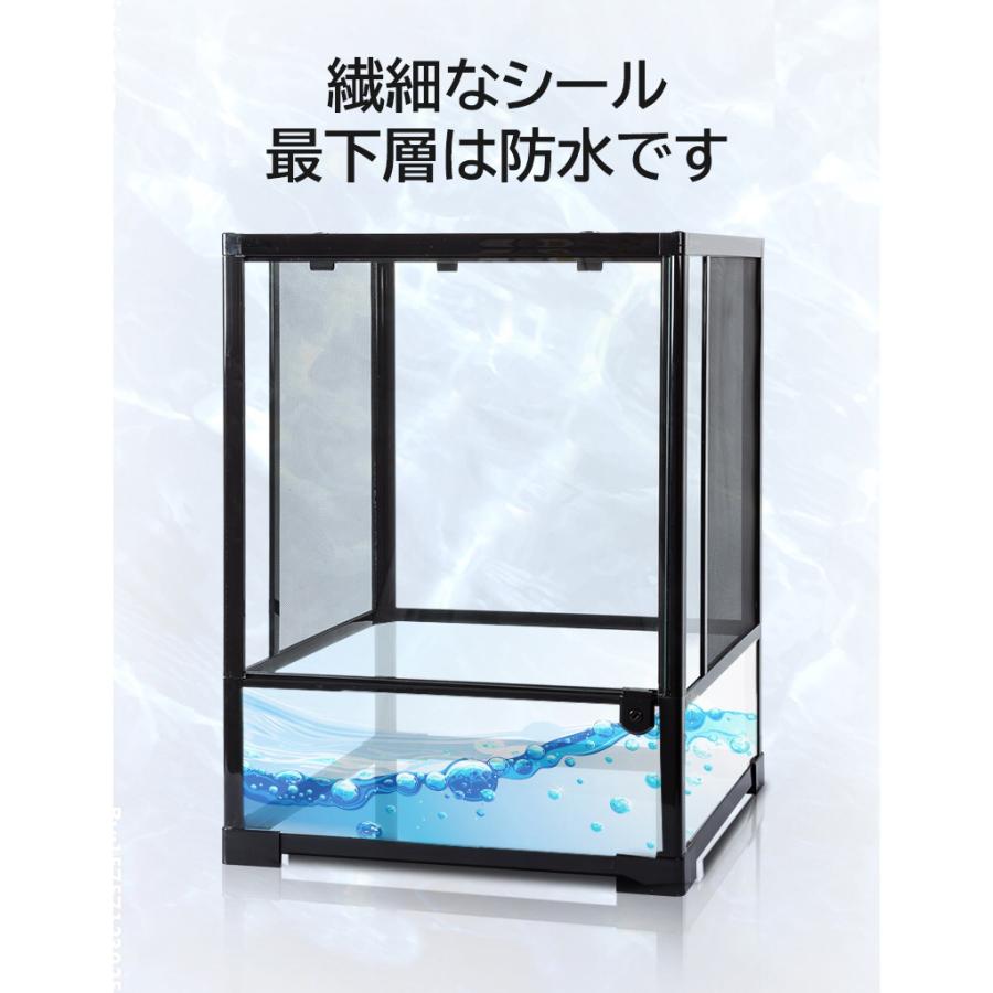 爬虫類 飼育ケージ 折りたたみ式 グラステラリウ W90×D45×H45cm 爬虫類 飼育ケージ 折りたたみ式 グラステラリウ W90×D45×H45cm
