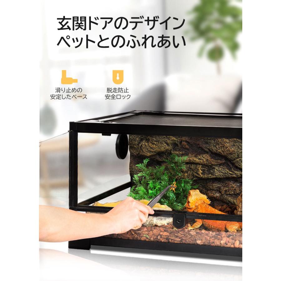 爬虫類 飼育ケージ 折りたたみ式 グラステラリウ W90×D45×H45cm 爬虫類 飼育ケージ 折りたたみ式 グラステラリウ W90×D45×H45cm