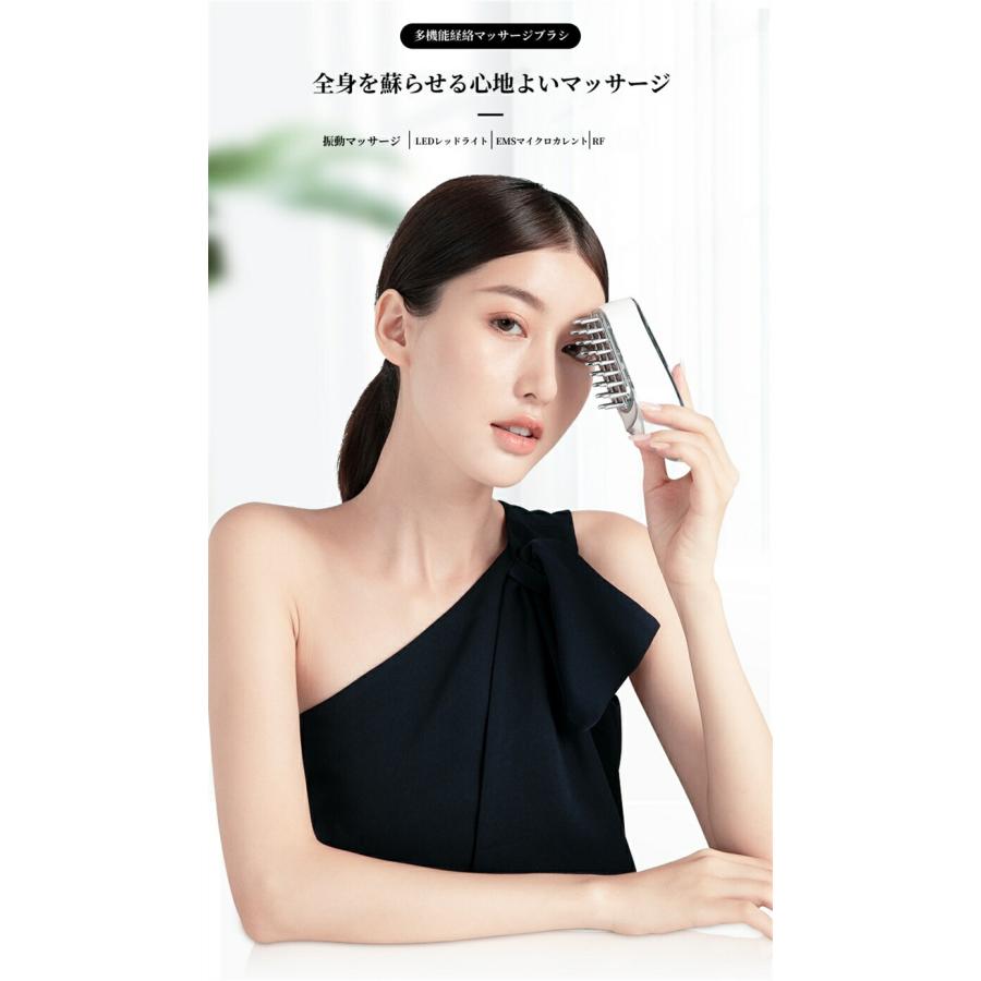 AiMY BEE BRUSH 新品未使用 LED電気ブラシ フェイスケア 楽天市場】AiMY エイミー ビーブラッシュ BEE BRUSH 電気ブラシ