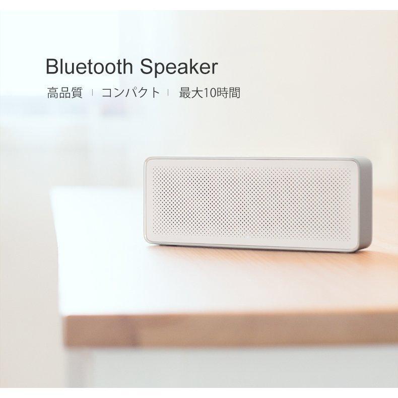 スピーカー Bluetooth ワイヤレス ポータブルスピーカー アウトドア ワイヤレススピーカー 防水 高音質 小型 お風呂 車 家 Iphone Android パソコン スマホ対応スピーカー Www Smarttradzt Com