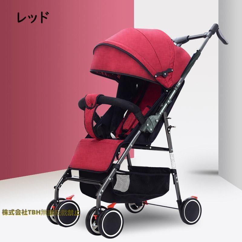 ベビーカー✨折りたたみﾘｸﾗｲﾆﾝｸﾞ可❣️