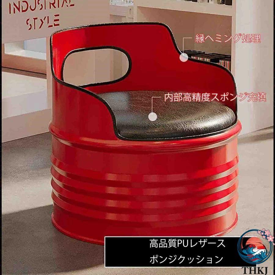 バーテーブルセット ドラム缶テーブル チェア 5 点セット アイアンコーヒーテーブルセット THKJ 4 人掛けドラム缶セット レトロインダストリア おしゃれの画像