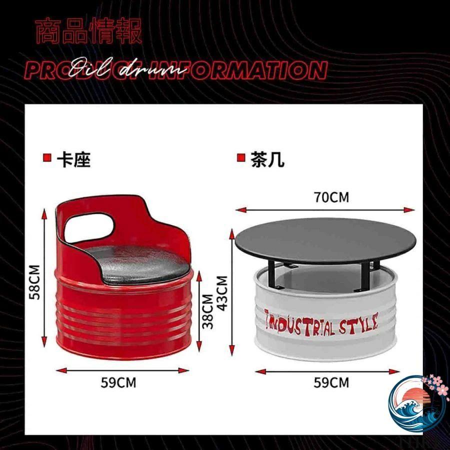 バーテーブルセット ドラム缶テーブル チェア 5 点セット アイアンコーヒーテーブルセット THKJ 4 人掛けドラム缶セット レトロインダストリア おしゃれの画像