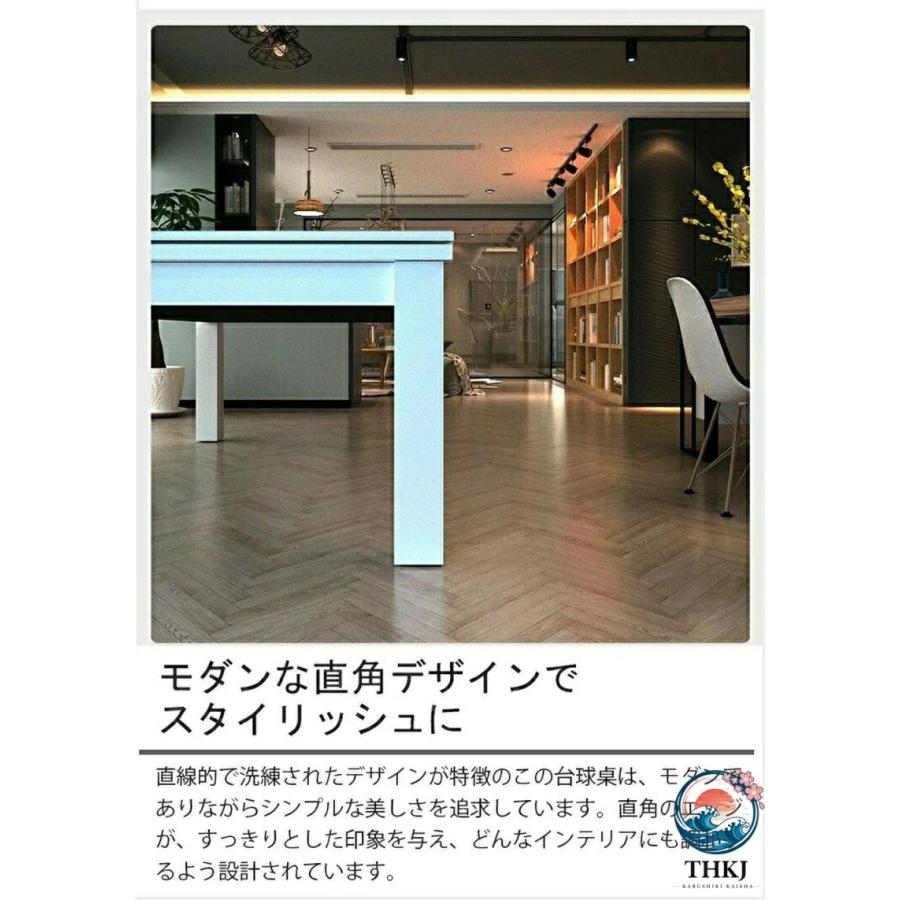 新品 人気推薦 多機能 3 イン 1 台球 多功能 ビリヤードテーブル THKJ 会議テーブル 卓球台 直角デザイン スタイリッシュ 家庭用 8 フィート おしゃれの画像