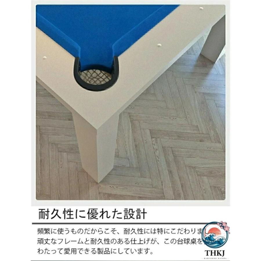 新品 人気推薦 多機能 3 イン 1 台球 多功能 ビリヤードテーブル THKJ 会議テーブル 卓球台 直角デザイン スタイリッシュ 家庭用 8 フィート おしゃれの画像