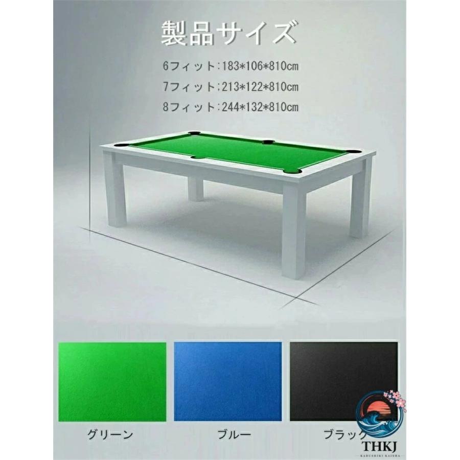 新品 人気推薦 多機能 3 イン 1 台球 多功能 ビリヤードテーブル THKJ 会議テーブル 卓球台 直角デザイン スタイリッシュ 家庭用 8 フィート おしゃれの画像