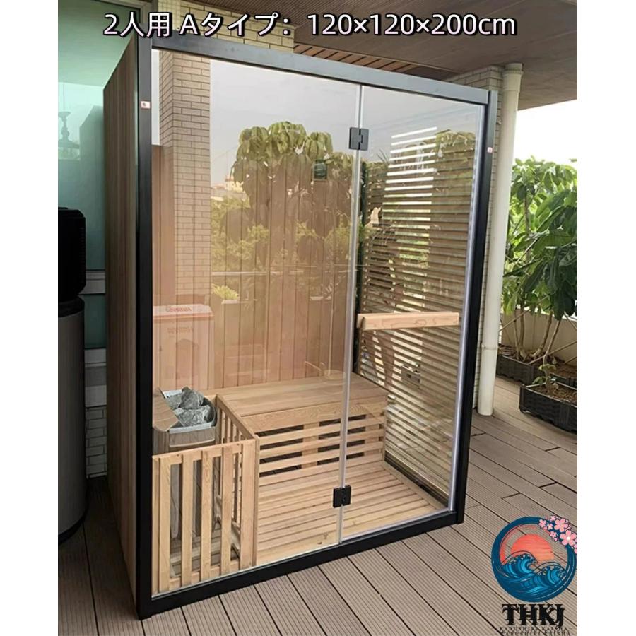 家庭用サウナルーム 乾湿分離タイプ スチームサウナボックス THKJ 全身サウナ対応 シャワー一体型ユニット 省スペース 整理しやすい 収納便利 すっきり収納_10