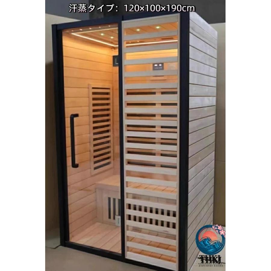 家庭用サウナルーム 乾湿分離タイプ スチームサウナボックス THKJ 全身サウナ対応 シャワー一体型ユニット 省スペース 整理しやすい 収納便利 すっきり収納_13