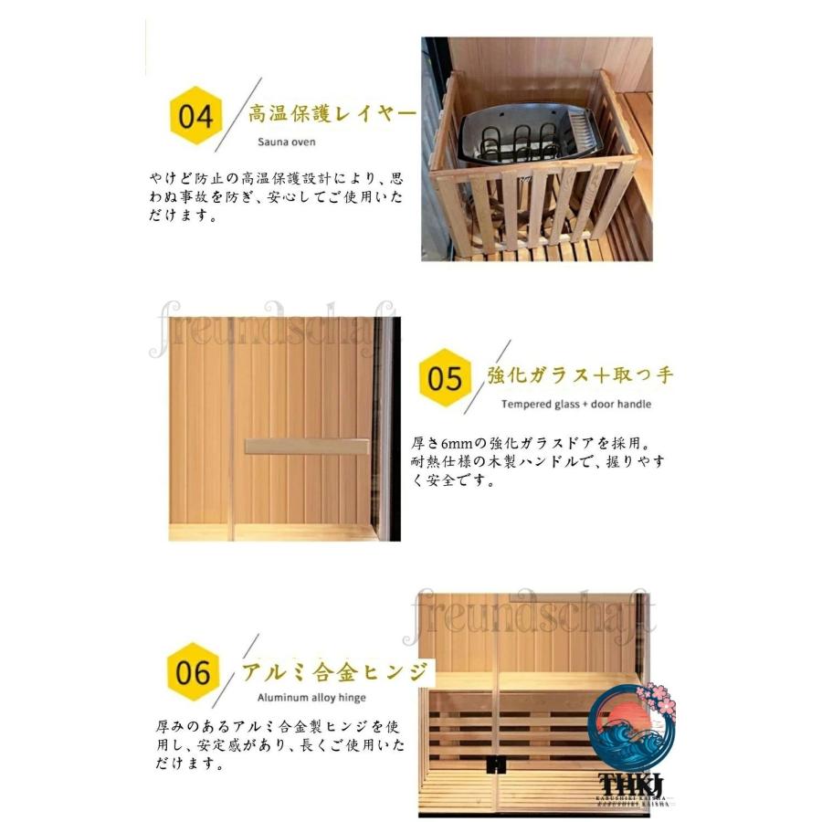 家庭用サウナルーム 乾湿分離タイプ スチームサウナボックス THKJ 全身サウナ対応 シャワー一体型ユニット 省スペース 整理しやすい 収納便利 すっきり収納_2