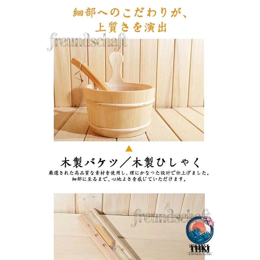 家庭用サウナルーム 乾湿分離タイプ スチームサウナボックス THKJ 全身サウナ対応 シャワー一体型ユニット 省スペース 整理しやすい 収納便利 すっきり収納_3