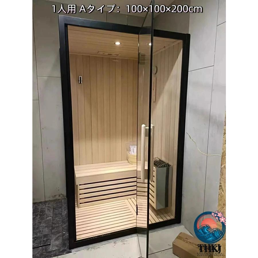 家庭用サウナルーム 乾湿分離タイプ スチームサウナボックス THKJ 全身サウナ対応 シャワー一体型ユニット 省スペース 整理しやすい 収納便利 すっきり収納_8