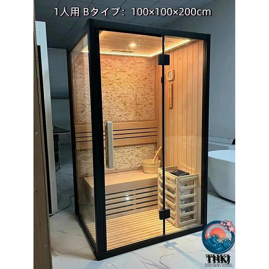 家庭用サウナルーム 乾湿分離タイプ スチームサウナボックス THKJ 全身サウナ対応 シャワー一体型ユニット 省スペース 整理しやすい 収納便利 すっきり収納_9