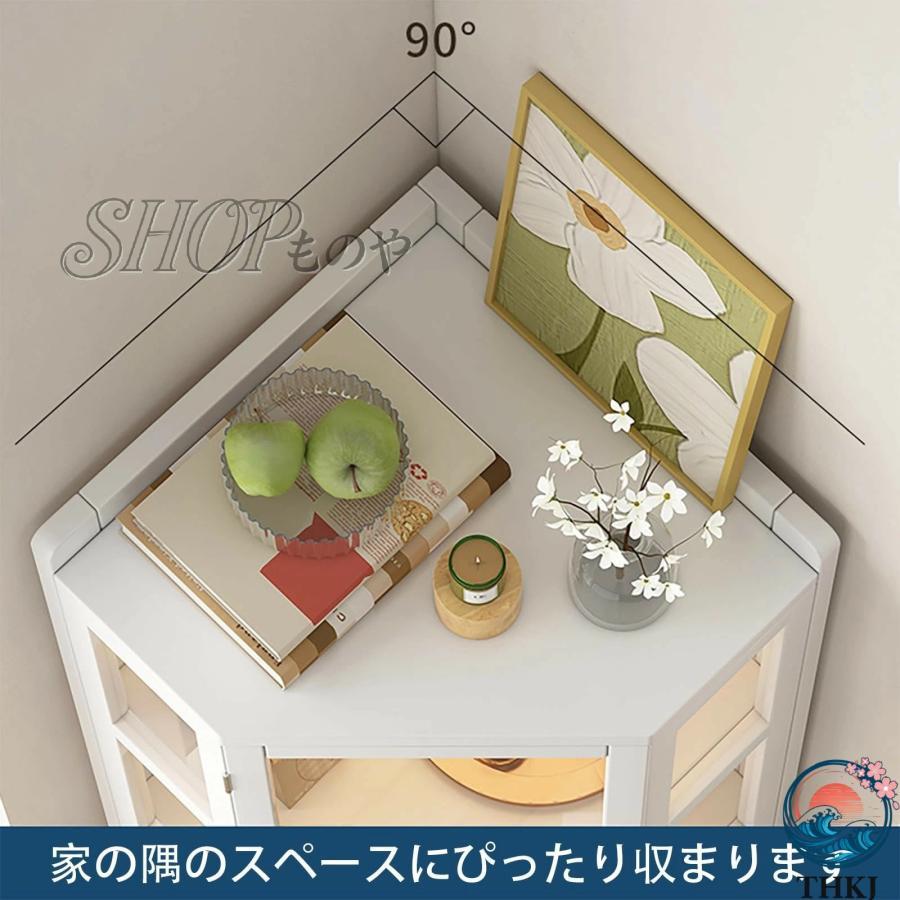 酒棚 ウイスキー 棚 ワインバーキャビネット コーナーキャビネット お酒収納ラック THKJ 大容量 コーナーシェルフ 多層収納ラック 多機能ワインラック 収納の画像