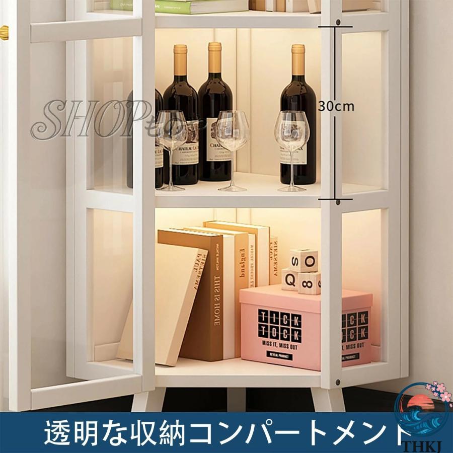 酒棚 ウイスキー 棚 ワインバーキャビネット コーナーキャビネット お酒収納ラック THKJ 大容量 コーナーシェルフ 多層収納ラック 多機能ワインラック 収納の画像
