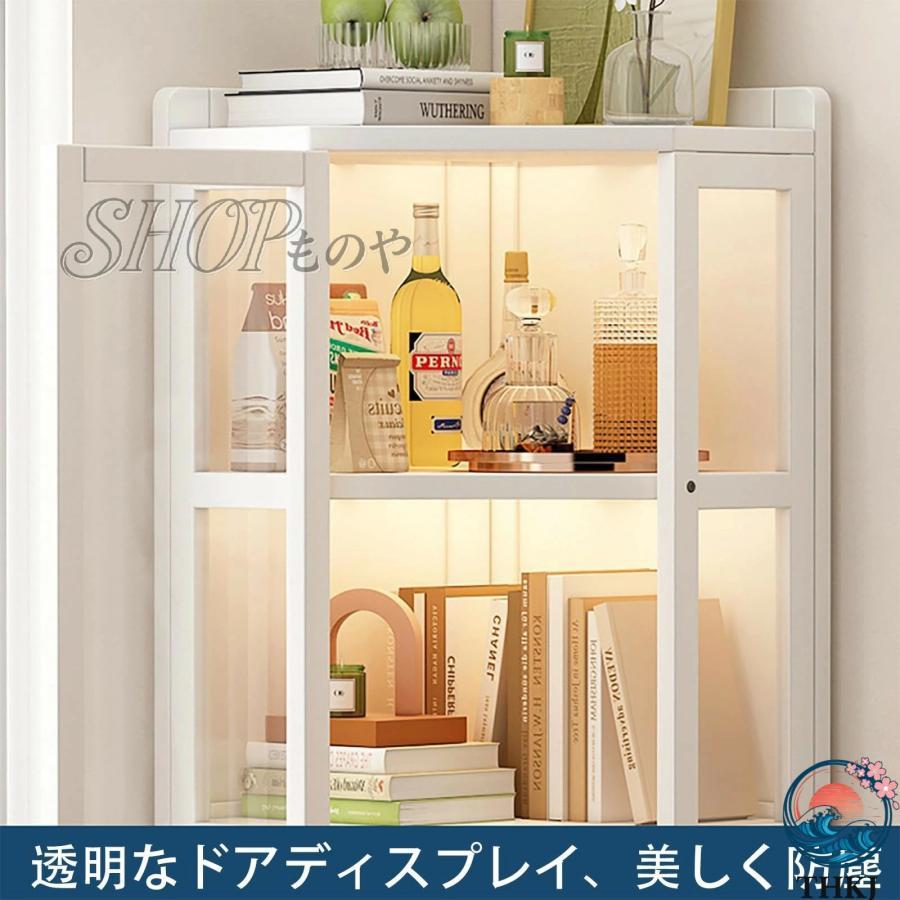 酒棚 ウイスキー 棚 ワインバーキャビネット コーナーキャビネット お酒収納ラック THKJ 大容量 コーナーシェルフ 多層収納ラック 多機能ワインラック 収納の画像