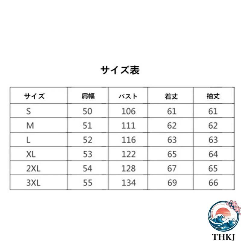 ムートンジャケット ムートコート B６フライトジャケット THKJ 革ジャン Ｂ-6 本革フライトジャケット 本革 羊革 本皮 メ おしゃれ 空間になじむ おすすめの画像