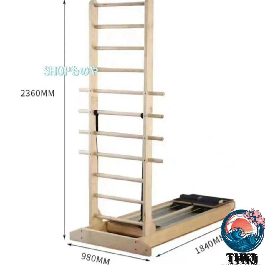 ノーブランド品 ピラティス 双方向ラダーベッド ヨガ 大型器具 ラダー THKJ スライドベッド ストレッチ フィットネス スライドトラック エクササイズ ラダの画像