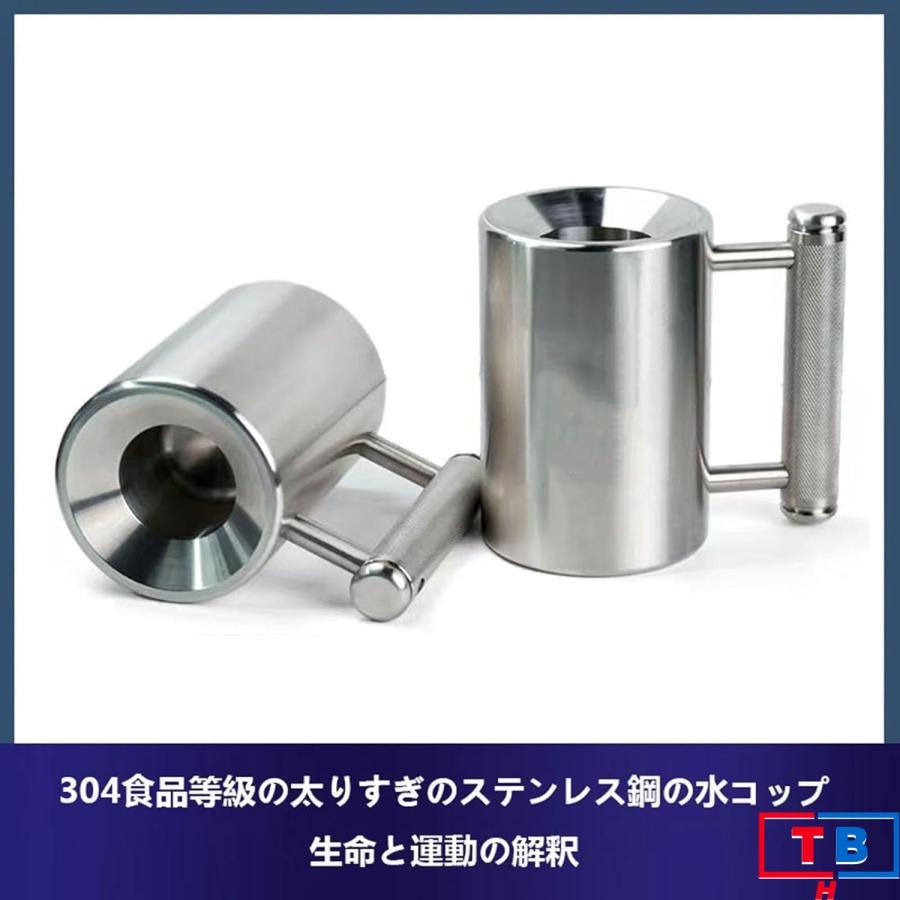 ダンベルヘビーマグ ダンベル カップ ポータブル ギフト包装 筋トレ ボトル THKJ 男性にも女性にも誕生日プレゼント 4kg/6kg/8kg 水ダンベル ?用于エクササ_3