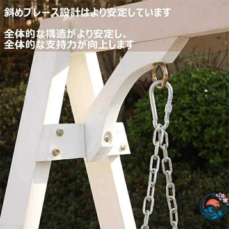 ブランコ 木製 二人乗り ぶらんこ 屋根付き 遊具ブランコ THKJ ガーデンブランコ おしゃれ 2 人用パティオスイング 使いやすい おすすめ 人気 注目アイテム_4