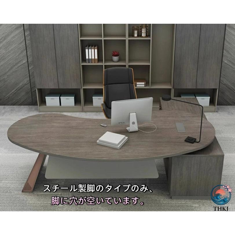 社長用デスクセット モダンでシンプルなオフィス家具 組み合わせセット 