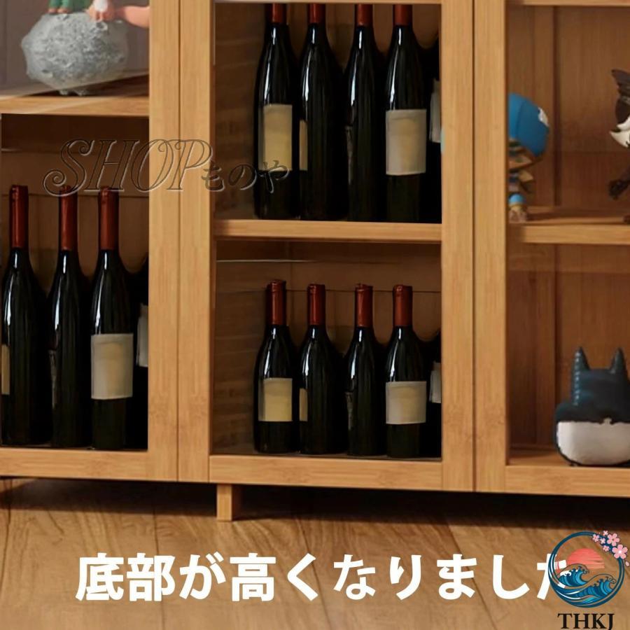 ウイスキー 棚 おしゃれ ワインバーキャビネット 酒棚 ディスプレイ
