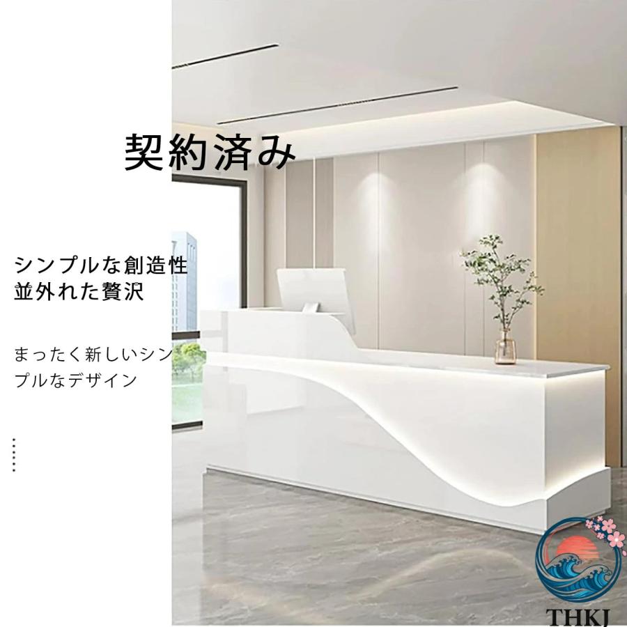レジカウンター カウンター付きレセプションデスク モダンなフロントデスク THKJ レセプションルームテーブル オフィス応接室ロビー おしゃれ 空間になじむ_1