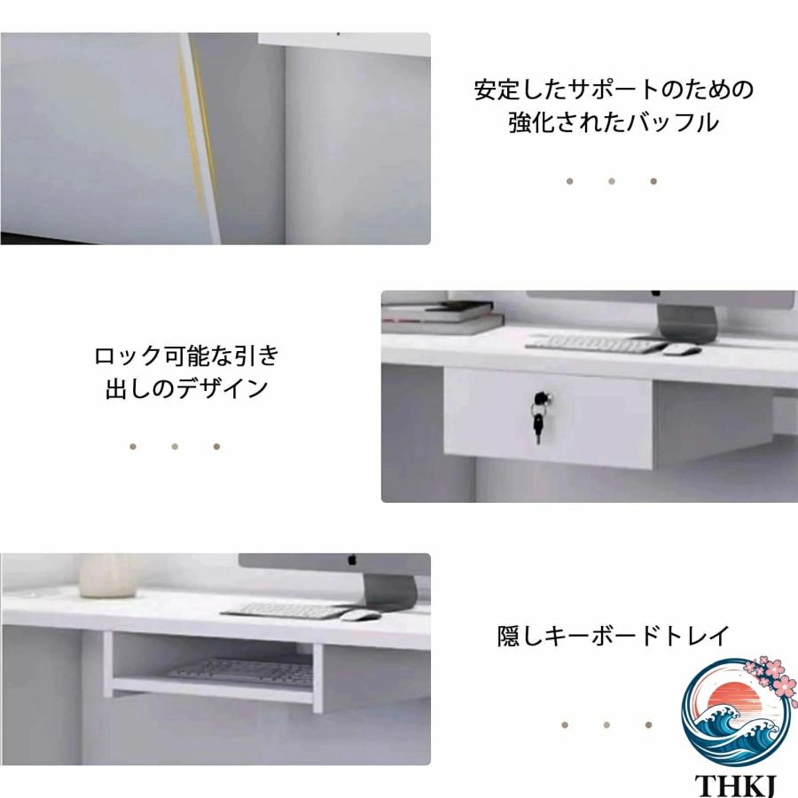 レジカウンター カウンター付きレセプションデスク モダンなフロントデスク THKJ レセプションルームテーブル オフィス応接室ロビー おしゃれ 空間になじむ_2
