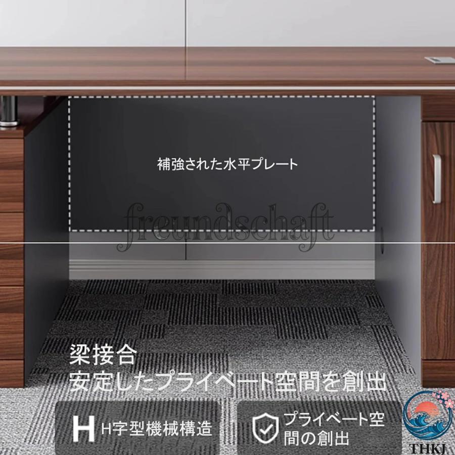 法人様向け 社長デスク オフィスデスク 120/140/160/180CM 社長机 おしゃれ THKJ グゼクティブデスク 役員デスク マルチ 引き出し収納 厚さ2.5cmの天板 Hの画像