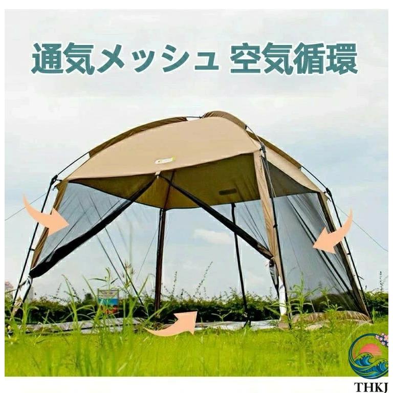 大型テント ワンタッチテント フルクローズ THKJ 8 人用 5 6 ビッグベア 持ち運び便利 軽量 アウトドア快適 キャンプで活躍 外遊びに便利 人気アイテム_2