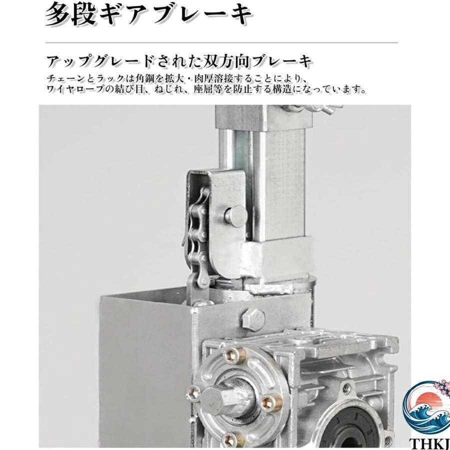 ドライウォールリフト 石膏ボードリフト THKJ 天井手動リフト 伸縮アーム 使いやすい おすすめ 人気 注目アイテム 便利グッズ 人気アイテム 毎日使いに_3