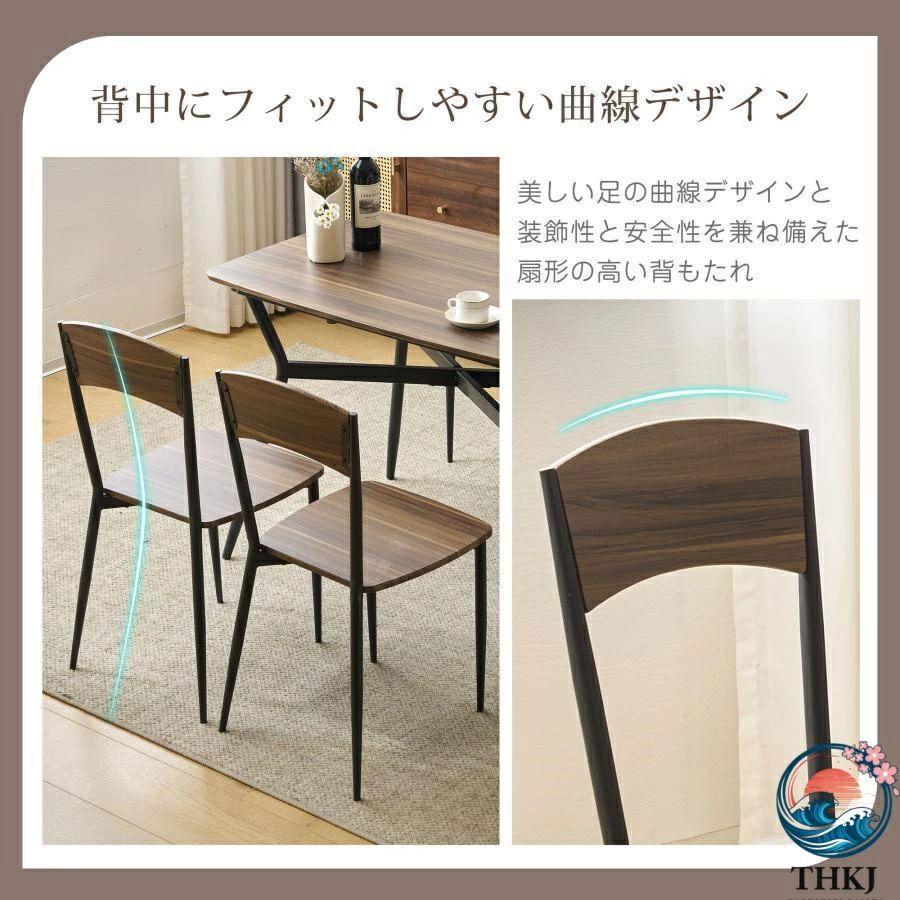 ダイニングテーブルセット 4 人用 点セット ダイニング セット