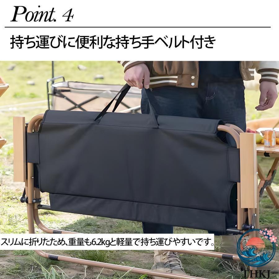 アウトドアチェア 軽量 折りたたみ アウトドアベンチ 2 人掛け THKJ キャンプ用 レジャー BBQ 釣り インテリア 屋内 屋外 おしゃれ 持ち運び便利 外遊びに便利の画像