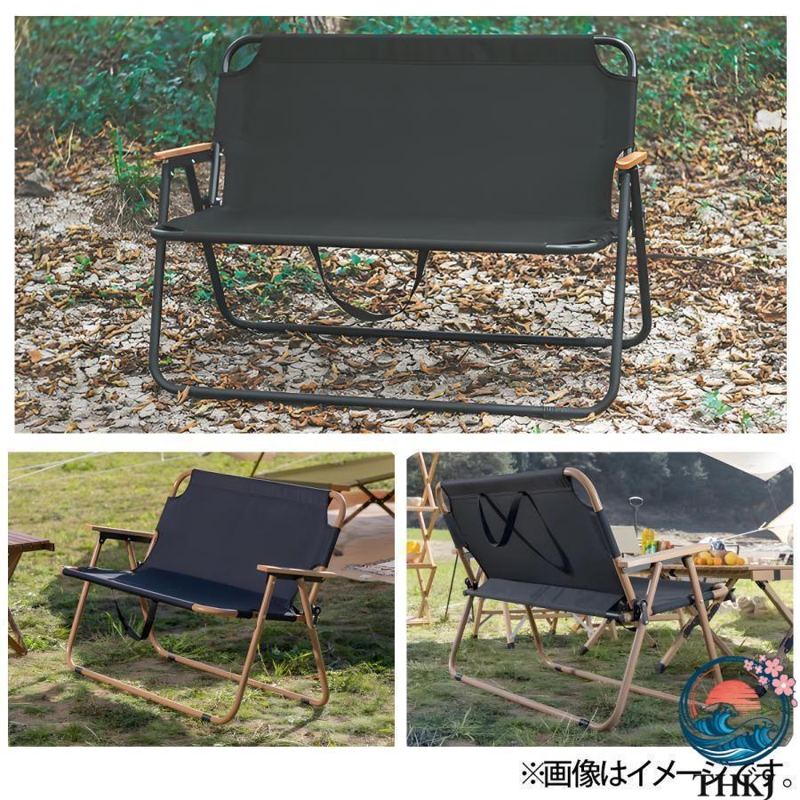アウトドアチェア 軽量 折りたたみ アウトドアベンチ 2 人掛け THKJ キャンプ用 レジャー BBQ 釣り インテリア 屋内 屋外 おしゃれ 持ち運び便利 外遊びに便利の画像