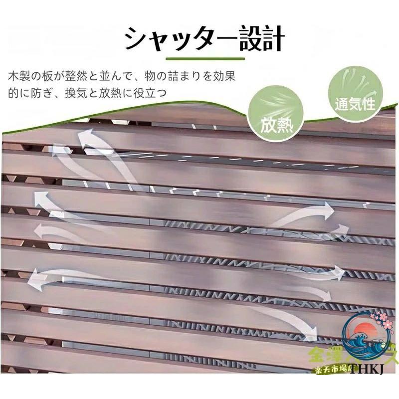 エアコン室外機カバー 木製 室外機 棚 幅 100cmx 奥行き 43x 高さ 94.3cm THKJ フロントルーバー 目隠し 花台 多肉棚 通気 排気効率を改善 防塵 防雨 日除け_5