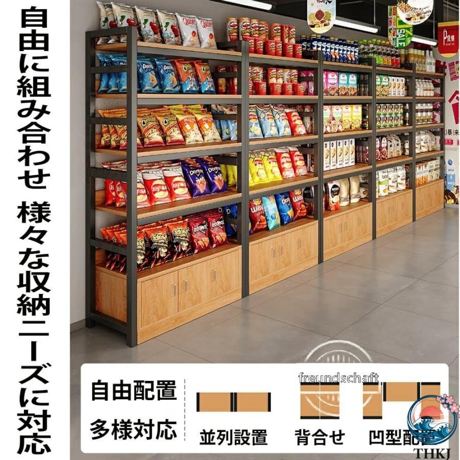 スーパーの棚 スーパーマーケットの棚 商品棚 大型陳列棚 食器棚 自宅 業務用ディスプレイラック THKJ 高耐荷重 組み立てが簡単 多機能収納ラック コンビニオの画像