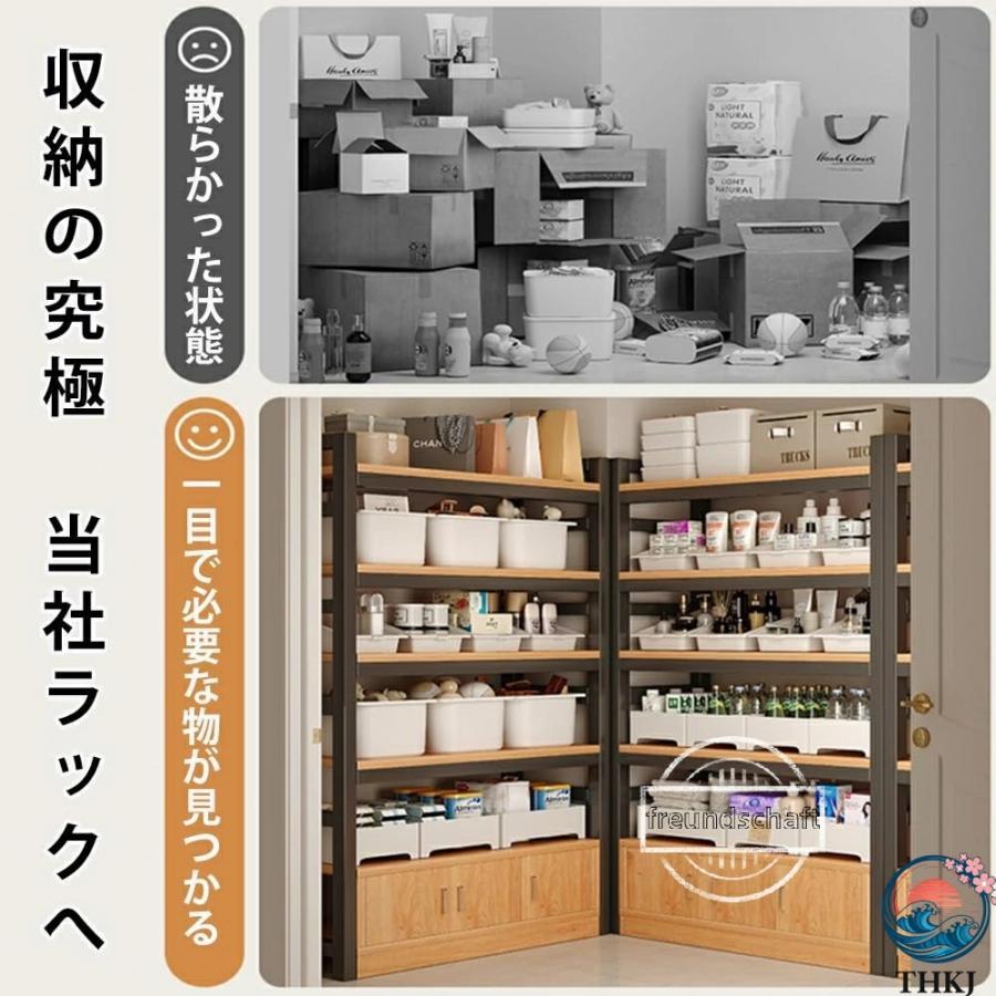 スーパーの棚 スーパーマーケットの棚 商品棚 大型陳列棚 食器棚 自宅 業務用ディスプレイラック THKJ 高耐荷重 組み立てが簡単 多機能収納ラック コンビニオの画像