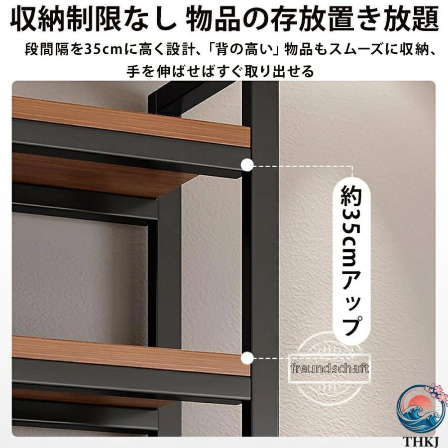 スーパーの棚 スーパーマーケットの棚 商品棚 大型陳列棚 食器棚 自宅 業務用ディスプレイラック THKJ 高耐荷重 組み立てが簡単 多機能収納ラック コンビニオの画像