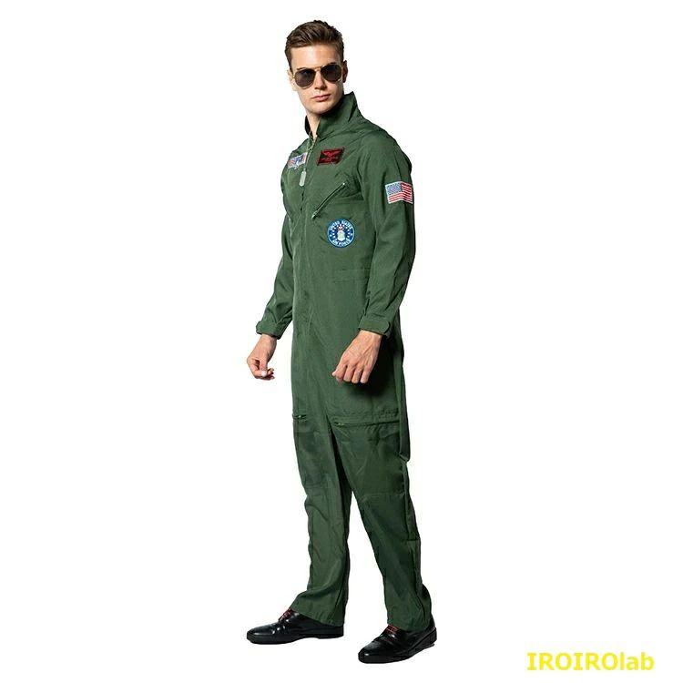トップガン ハロウィン コスプレ コスチューム 仮装 衣装 海軍 空軍