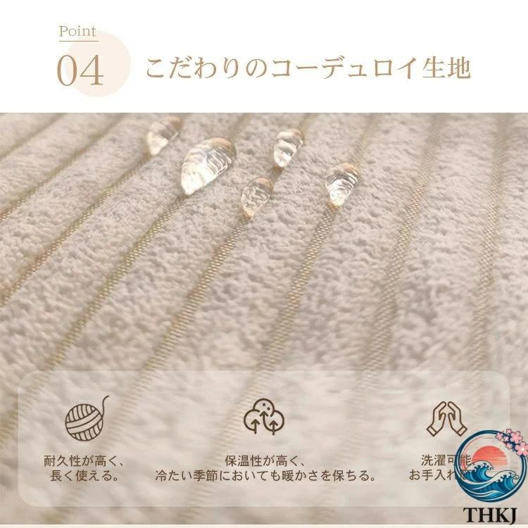 ロッキングチェア リラックスチェア 揺れる椅子 座椅子 ベッド THKJ シングルソファー 快適 便利 おしゃれ 北欧 ソファ 一人 椅子 肘掛けなし 空間になじむの画像