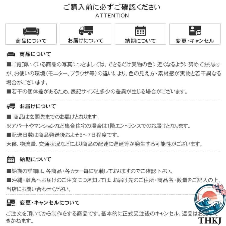 ロッキングチェア リラックスチェア 揺れる椅子 座椅子 ベッド THKJ シングルソファー 快適 便利 おしゃれ 北欧 ソファ 一人 椅子 肘掛けなし 空間になじむの画像