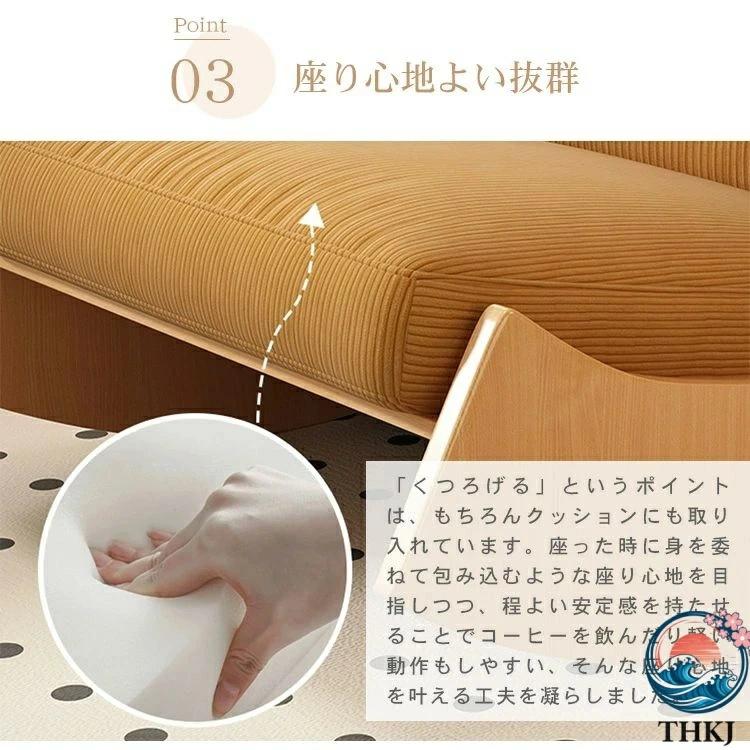 ロッキングチェア リラックスチェア 揺れる椅子 座椅子 ベッド THKJ シングルソファー 快適 便利 おしゃれ 北欧 ソファ 一人 椅子 肘掛けなし 空間になじむの画像