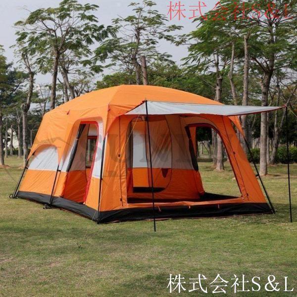 新型テント 8 人用 ツールーム 5-8 人 8-12 大型 ツーリング 設営簡単