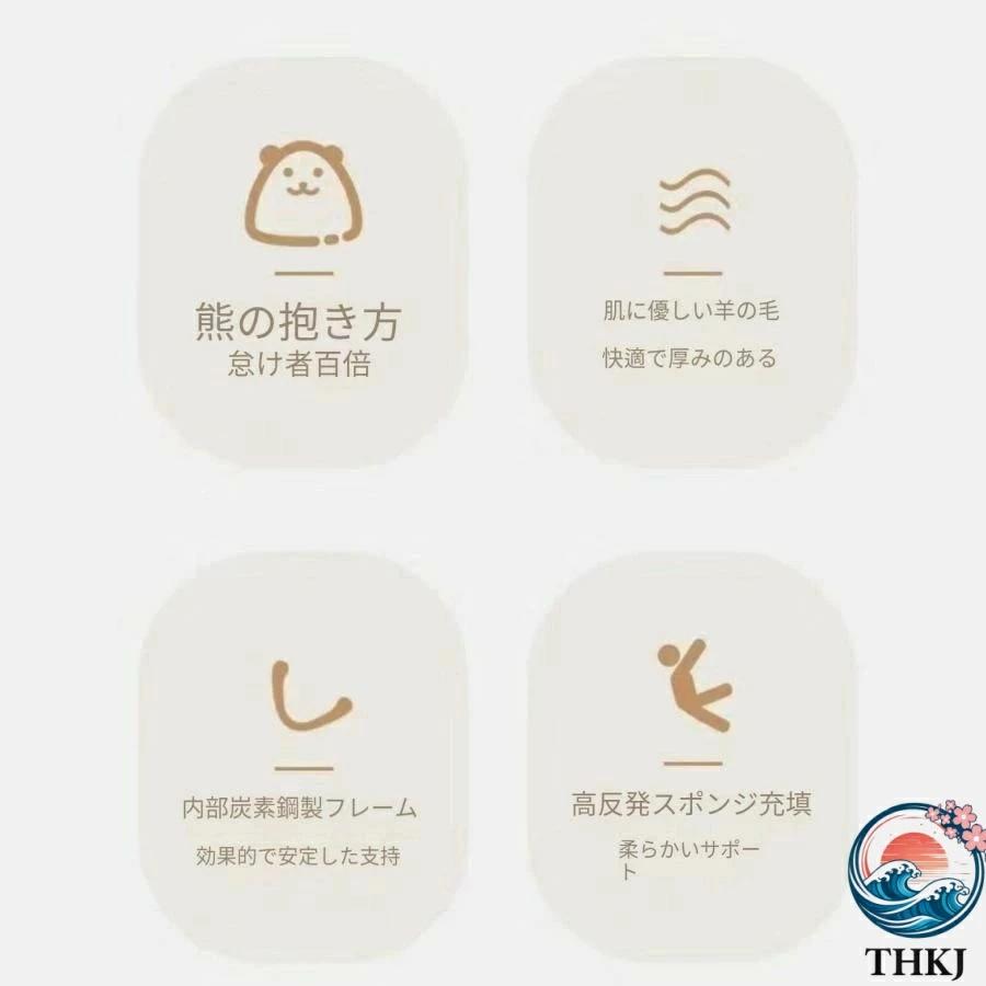 シングルソファー レジャー椅子 ロッキングチェア 大人用 THKJ 快適 便利 おしゃれ 折り畳み式 ソファ 一人 椅子 肘掛け 持ち運び便利 軽量 アウトドア快適の画像