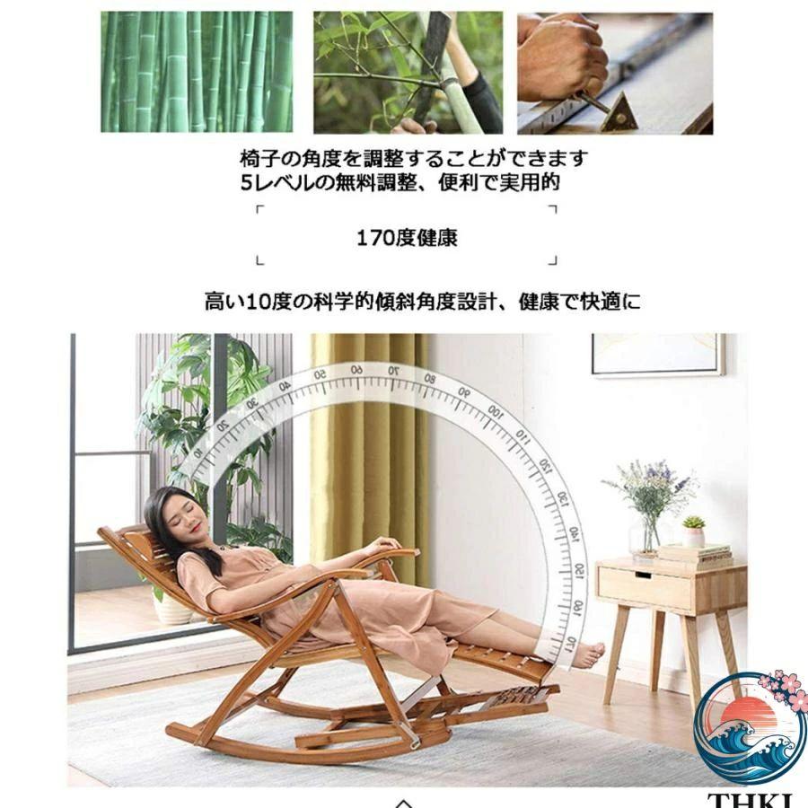 折りたたみロッキングチェア ラウンジチェアシートクッションレジャーチェアソフト背もたれノンスリップソファクッション THKJ 持ち運び便利 軽量 省スペースの画像