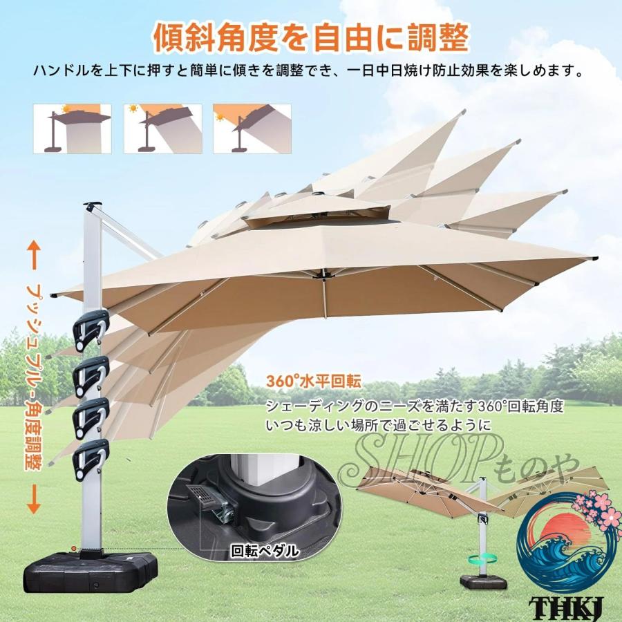 風に強い 大型ガーデンパラソル 強化八骨 THKJ 二重吊り構造 250cm/300cm 耐候性アルミ合金 使いやすい おすすめ 人気 注目アイテム 便利グッズ 人気アイテム_3