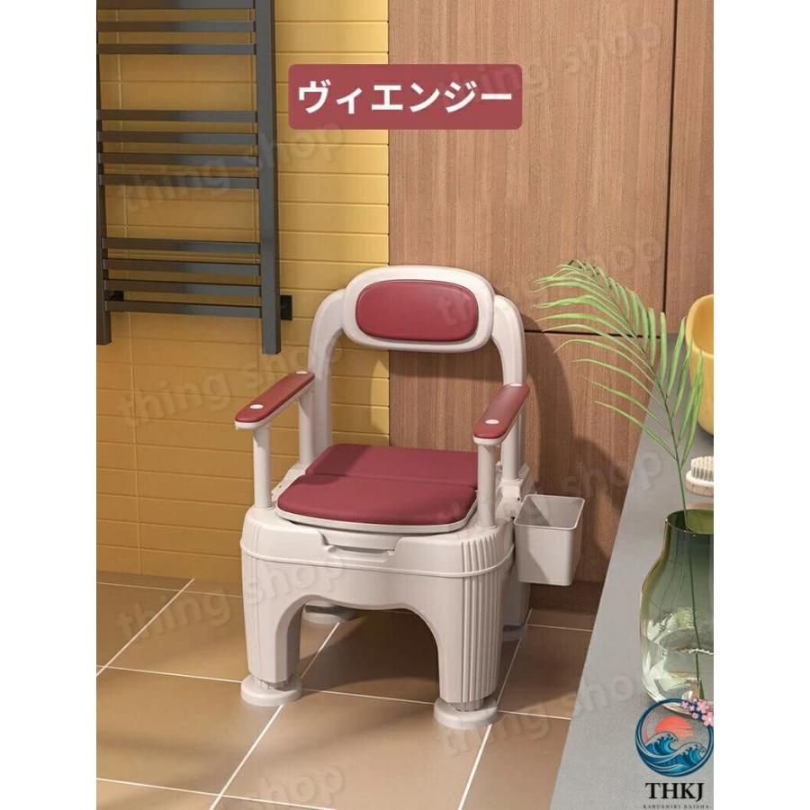 調節可能大人用移動便器 トイレチェア THKJ 家庭用 ポータブル 簡易便器 4 段階肘掛け おしゃれ 空間になじむ おすすめ お部屋になじむ 暮らしを彩るの画像