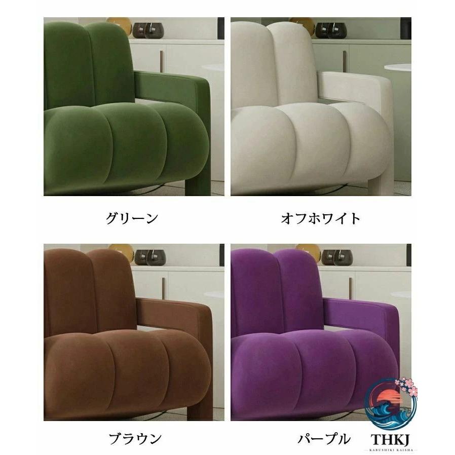 chair010 一人掛け コンパクトソファ 一人用 ひとりがけ THKJ おしゃれ 北欧 コンパクト ゆったり かわいい 韓国インテリア 空間になじむ おすすめ 省スペースの画像