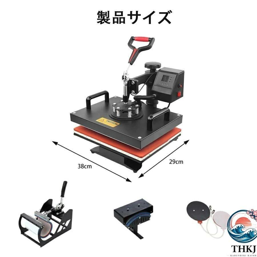 ポータブルヒートプレス機 / 昇華プリント / DIY ヒートプレス機 ポータブルヒートプレス機 昇華プリント DIY 公式通販