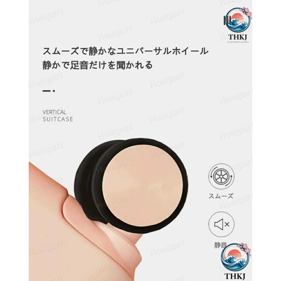 チーズ表面シリーズ スーツケース キャリーケース THKJ 超軽量 出張用 かわいい 旅行バッグ 省スペース 整理しやすい 収納便利 すっきり収納 片付けやすい_6