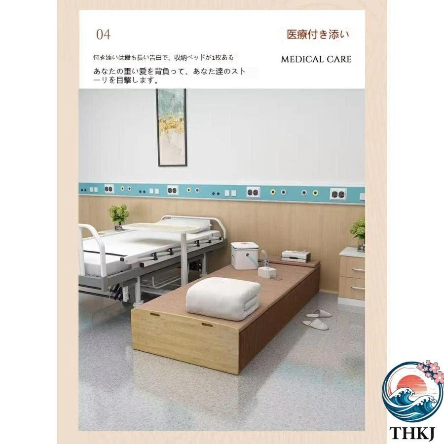 アコーディオンベッド ペーパーベッド シングル 組み立て 簡単 THKJ マットレス付き 伸縮式 隙間収納 シンプル 撥水加工 紙製ベッド 省スペース 整理しやすい_12